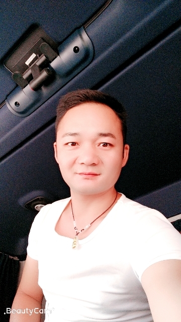平凡的第一张照片--张家界基督教相亲网